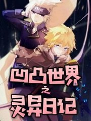 小马拉大车动画片